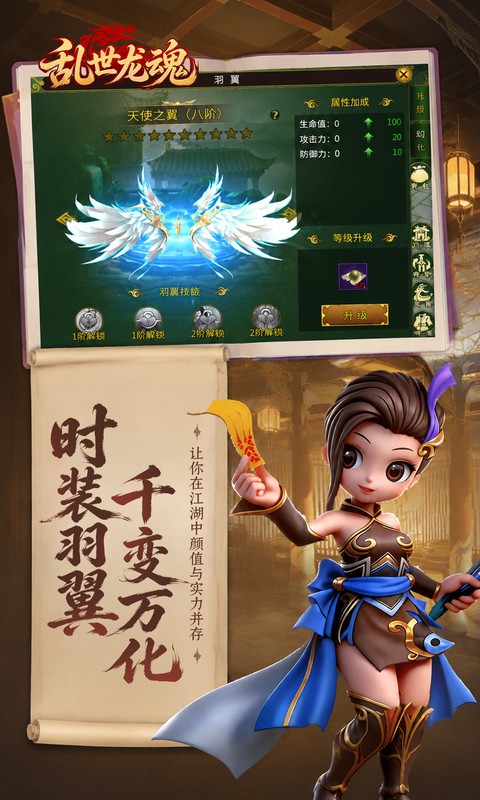 https://api.yixiaogame.com/static/uploads/20260918110847850.png