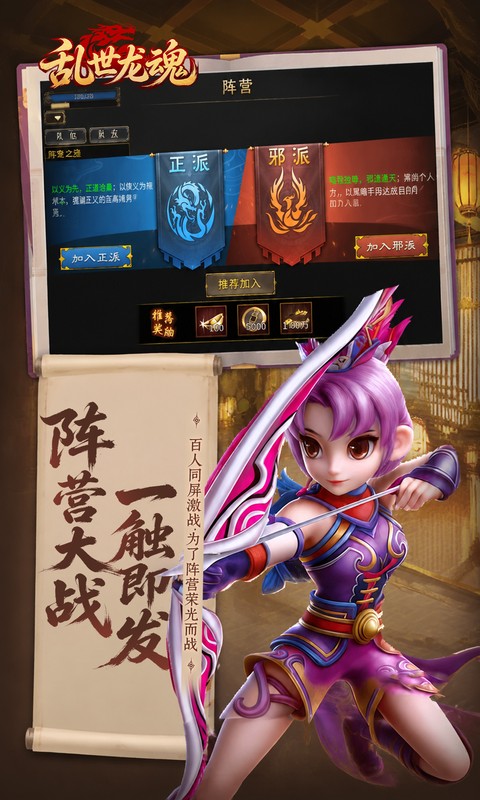 https://api.yixiaogame.com/static/uploads/20260918110848949.png