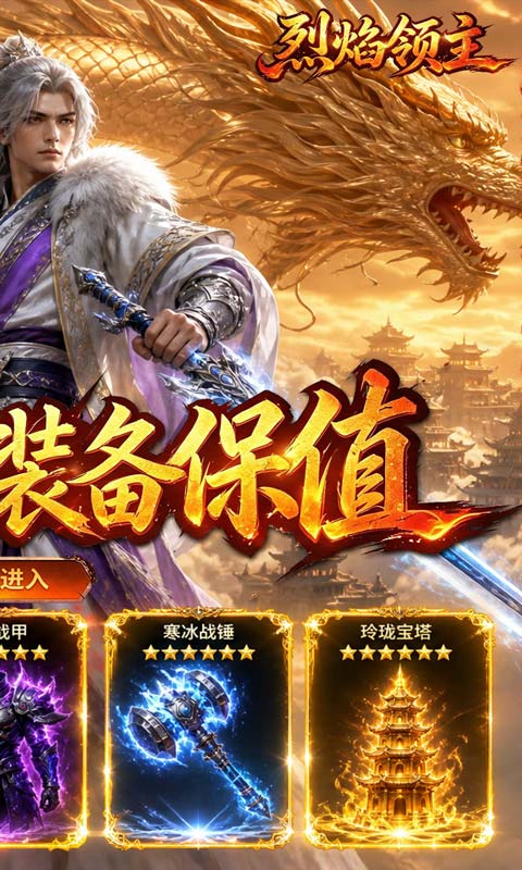 https://api.yixiaogame.com/static/uploads/20260918111301338.png