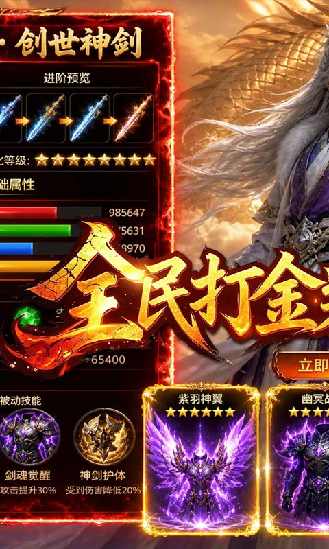 https://api.yixiaogame.com/static/uploads/20260918111301616.png