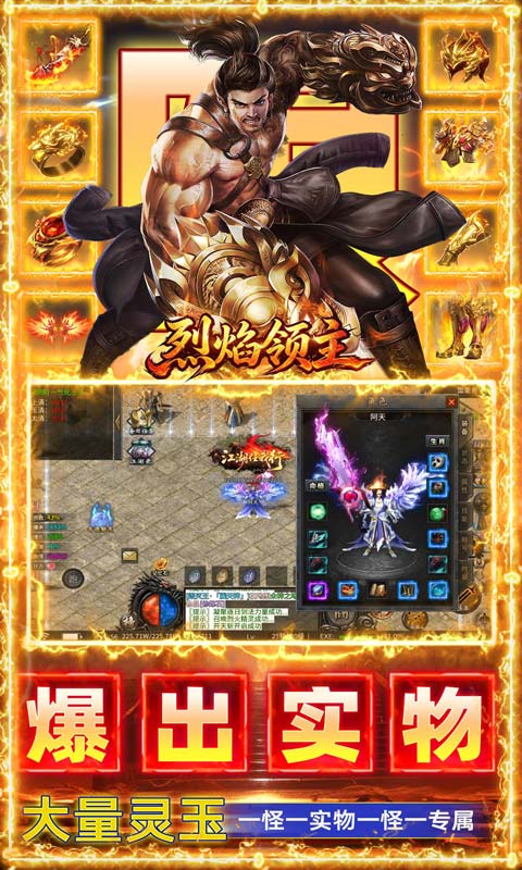 https://api.yixiaogame.com/static/uploads/20260918111302838.png