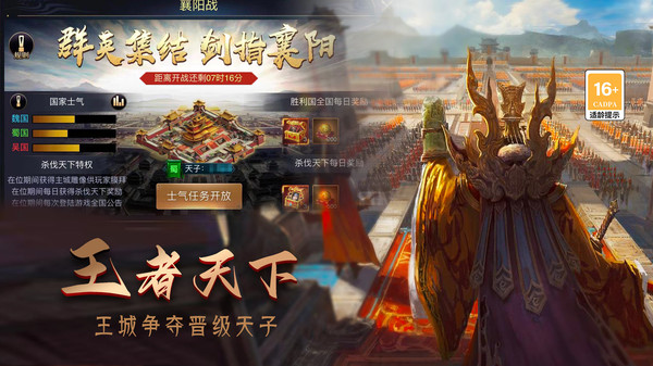 https://api.yixiaogame.com/static/uploads/20260918111538339.png