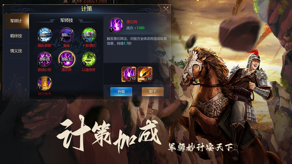 https://api.yixiaogame.com/static/uploads/20260918111539263.png
