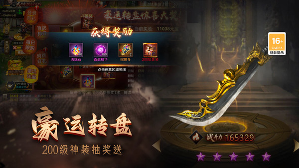 https://api.yixiaogame.com/static/uploads/20260918111539326.png