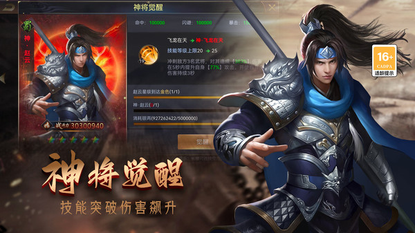 https://api.yixiaogame.com/static/uploads/20260918111539901.png