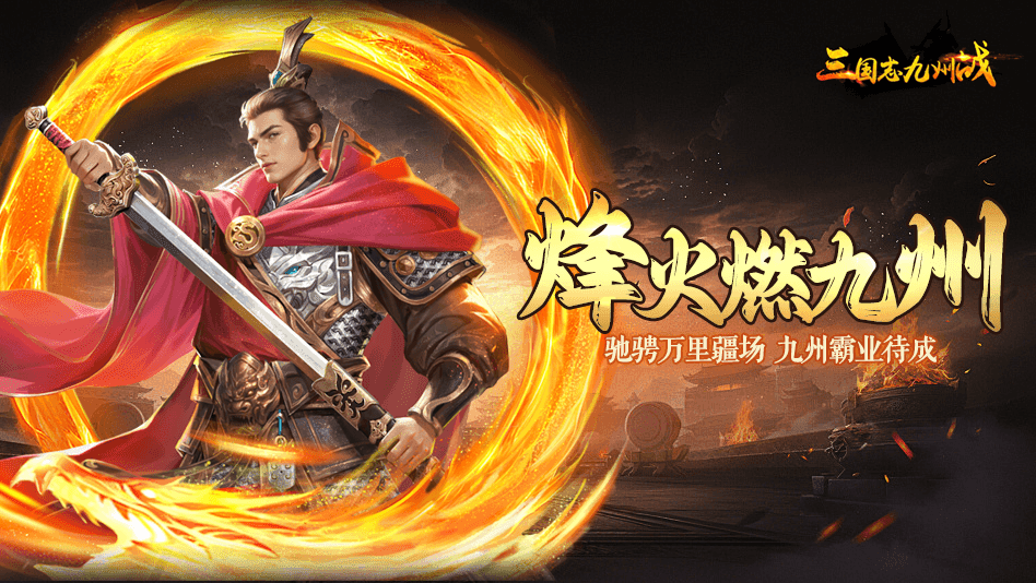 https://api.yixiaogame.com/static/uploads/20260918114238225.png