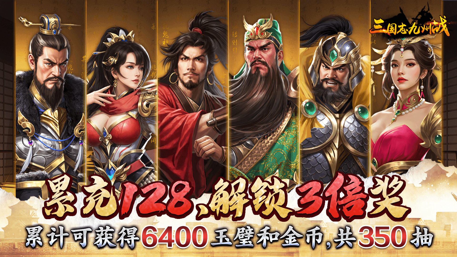 https://api.yixiaogame.com/static/uploads/20260918114238274.png