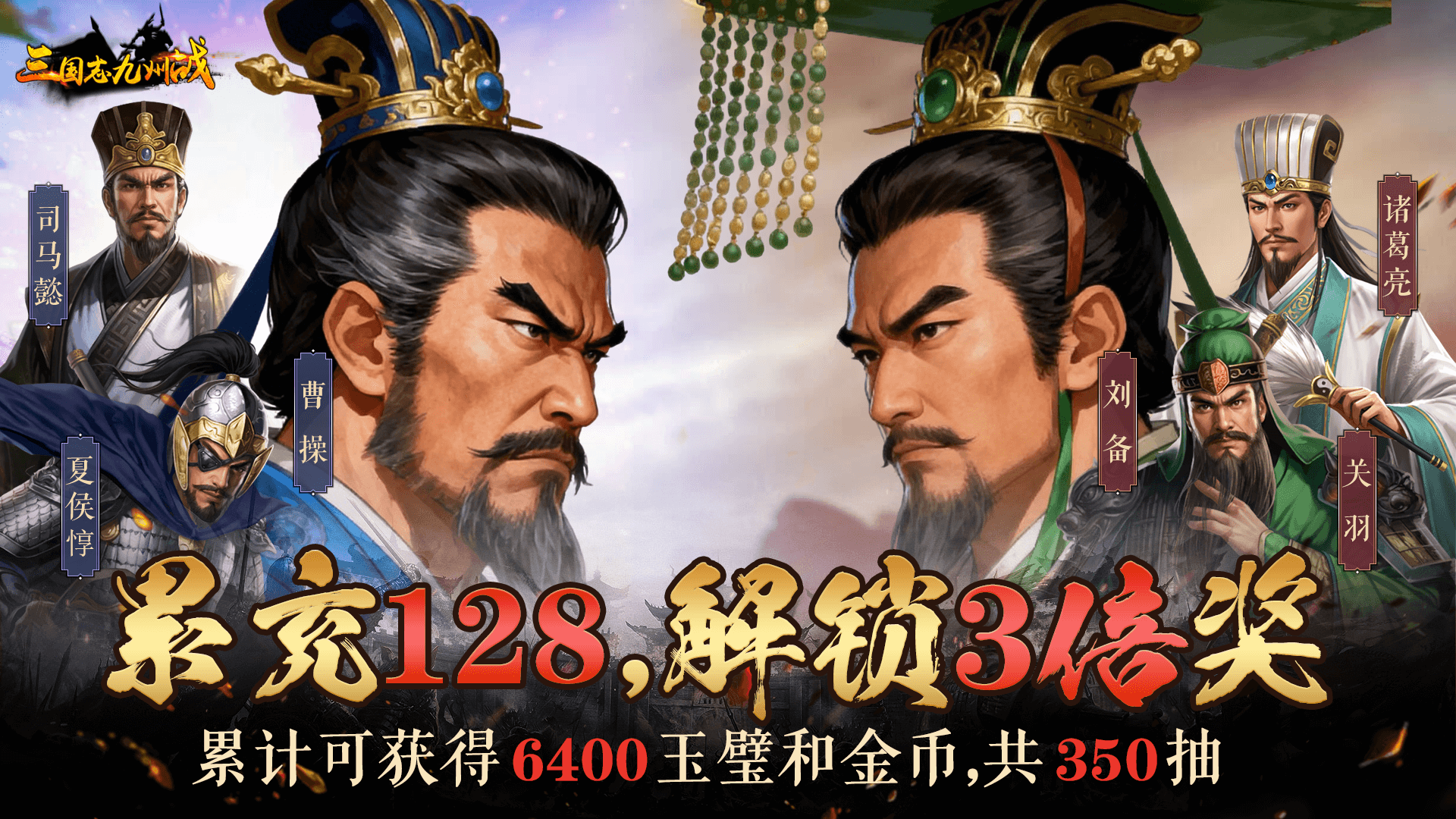 https://api.yixiaogame.com/static/uploads/20260918114238330.png