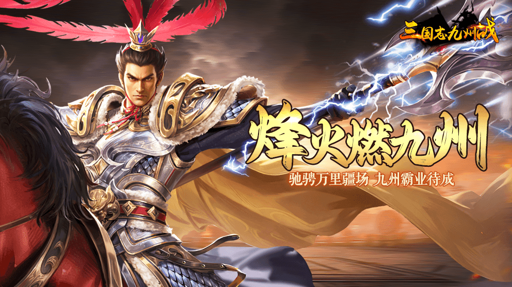 https://api.yixiaogame.com/static/uploads/20260918114239558.png