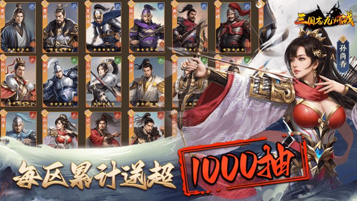 https://api.yixiaogame.com/static/uploads/20260918114239701.png